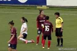 日本女足队员受伤退赛