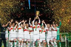 爱游戏官方-斯图加特客场大胜，率先取得三分