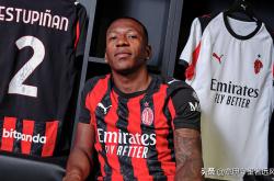 爱游戏链接-AC米兰在主场力挫对手，稳居第三名位置