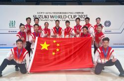 爱游戏中国官网-坚忍不拔！运动员顽强拼搏，最终喜获佳绩