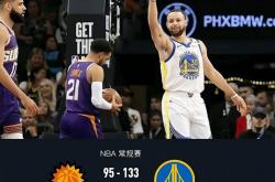 爱游戏平台-勇士双核爆炸，库里汤神横扫联盟