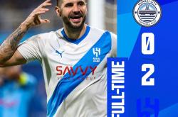 爱游戏官网登录网址-巴萨惨败遗憾止步，无缘晋级下一轮