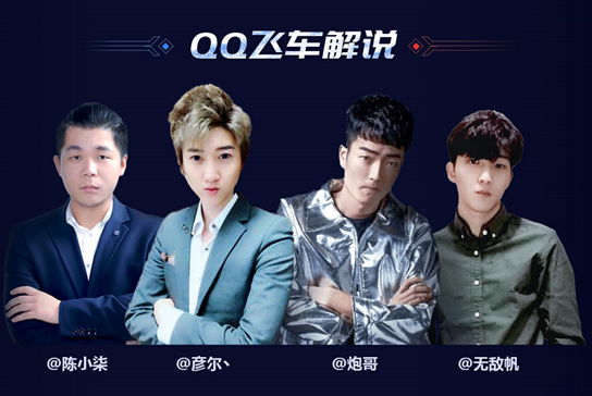 关于巅峰对决：国际竞技场风云再起的信息