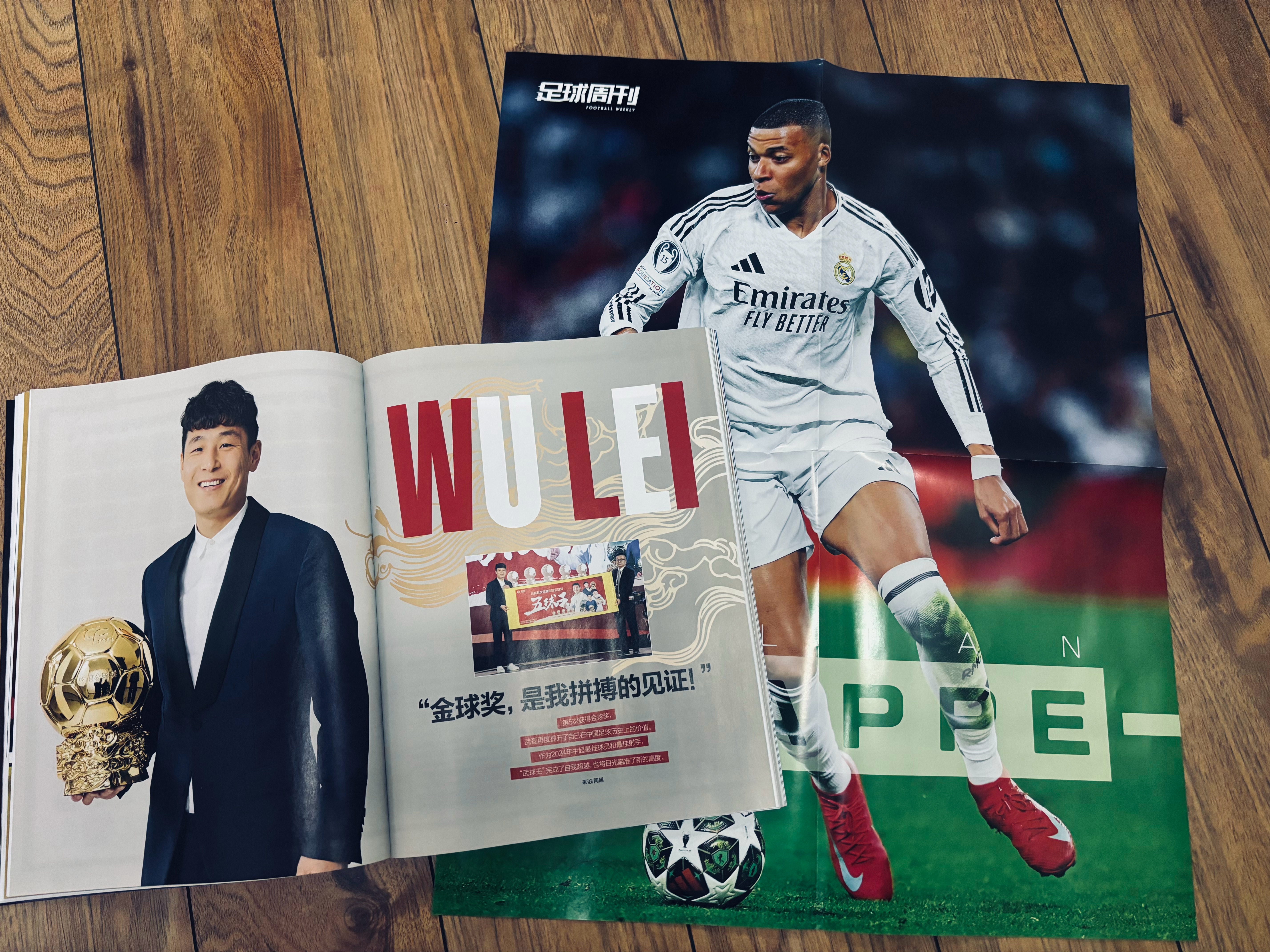 运动员的胜利成为了他们的骄傲