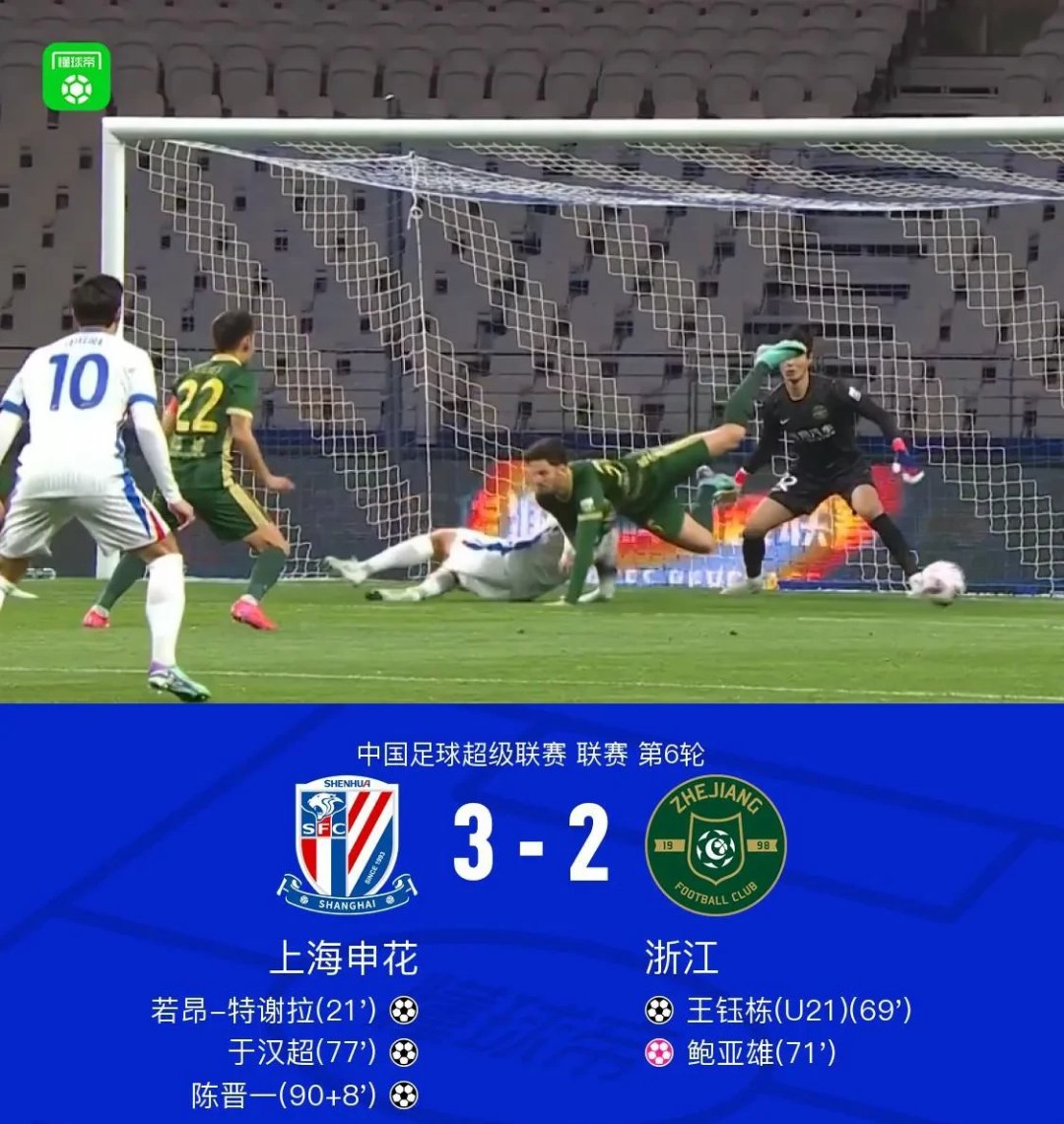 浙江男篮遭遇强敌，争取利好结果