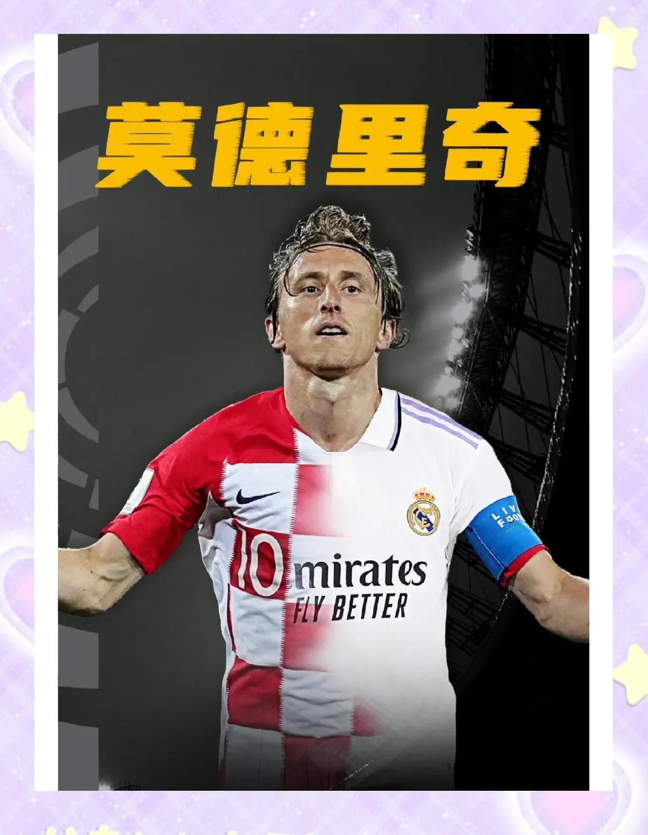 包含世界强队对决：谁能脱颖而出？的词条