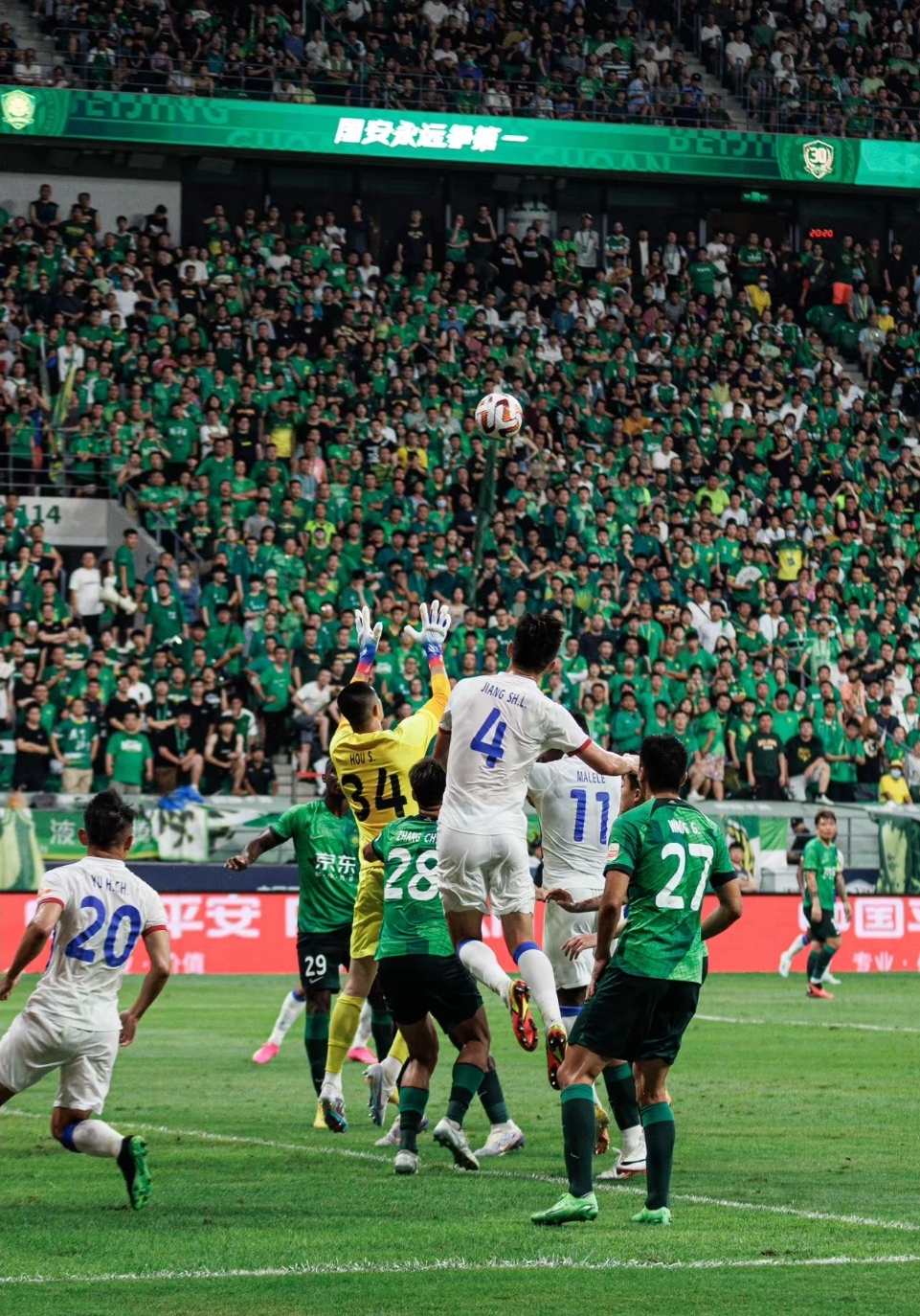 包含主场作战！重庆斯威期待在亚冠比赛中取得突破的词条