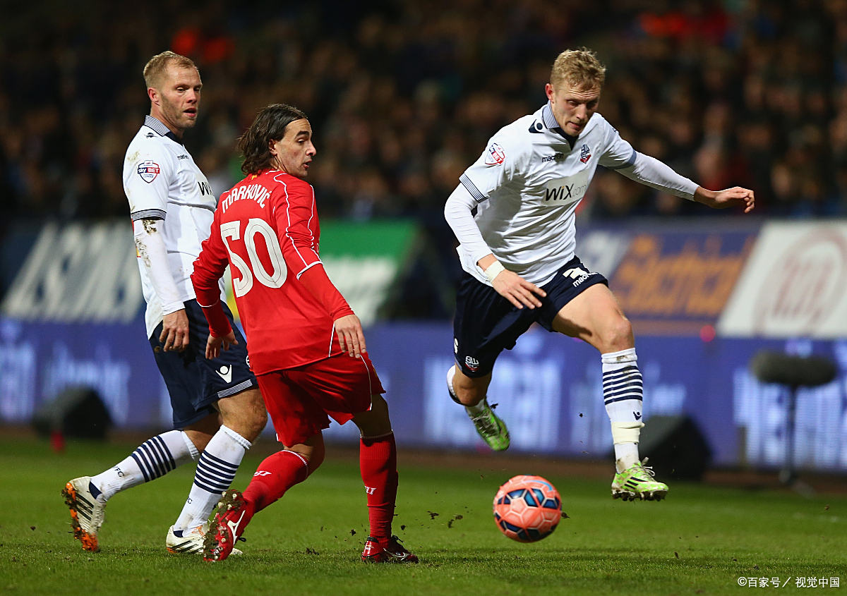 南特主场失利，遭遇颓势连败