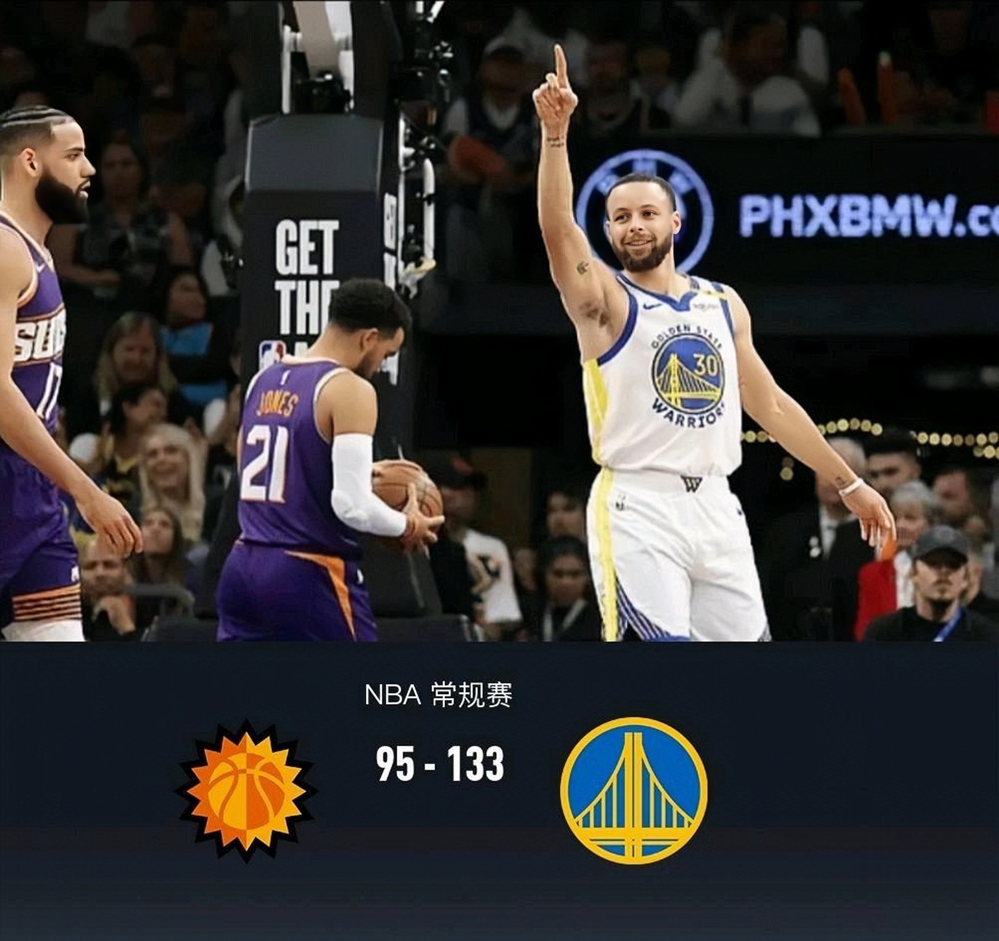 勇士双核爆炸，库里汤神横扫联盟